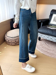 Slimming Loose Wide Leg Jeans Womens High Waist Straight Leg Design Autumn New Style 2025 Straight Cut Denim Trousers
