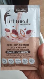 แบ่งขาย 1 ซอง 🍫 ฟิตต์มีล รสโกโก้ ฟิตมีล กิฟฟารีน Fitt Meal Giffarine ผลิตภัณฑ์ทดแทนมื้ออาหาร โปรตีน สารอาหารครบ 5 หมู่ คุมน้ำหนัก อิ่ม อร่อย