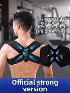 GUOQI | Invisible Posture Corrector Back Support for Men and Women