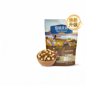 Pure&Natural | Advanced Formula Fresh Freeze-Dried Cat Food 250g