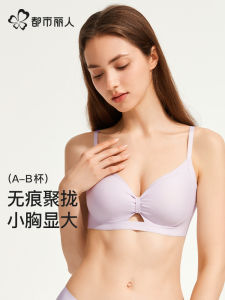 เสื้อชั้นในผู้หญิงไร้โครง ทรง U สายเดี่ยว ไม่มีตะเข็บ ระบายอากาศได้ดี เสื้อชั้นในแบบสวมสบาย ลายดอกไม้ ฤดูร้อน 2023