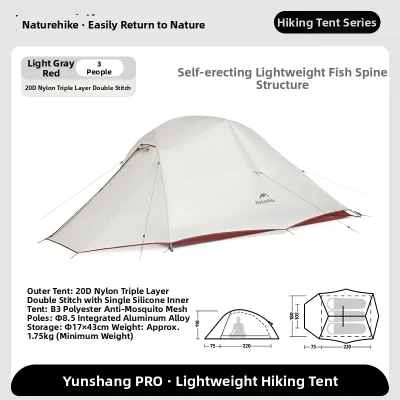 NatureHike | Lightweight Professional Hiking Tent