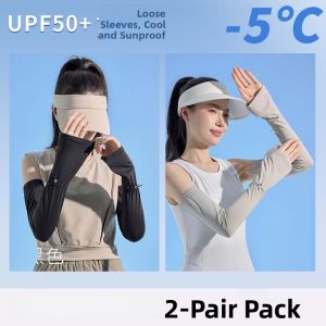 miiow | Cat Woman Ice Silk Arm Protector Gloves UV Protection Summer Driving Cycling Womens Style Fashionable Solid Color Nylon Material