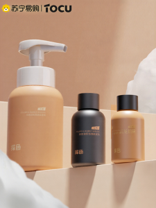 TOCU | Dầu Gội Phủ Che Tóc Bạc