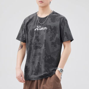 TUCANO | Quick-Drying Loose Mens T-Shirt