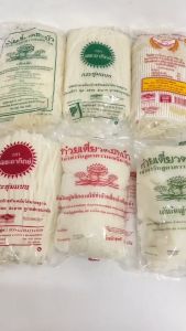 เส้นก๋วยเตี๋ยว เส้นใหญ่ เส้นผัดไทยเเละเส้นก๋วยจั๊บ เเบรนด์ ดอกบัว มิตรภาพ กระทุ่มแบน เล้ง เเพนด้า