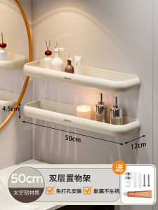 Giá Để Đồ Phòng Tắm Treo Tường Không Cần Khoan Giá Để Đồ Phòng Tắm Bằng Hợp Kim Nhôm Chống Gỉ Sét Chất Liệu Thép Không Gỉ