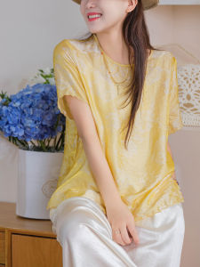 XIAOER | Áo Thun Tay Ngắn CóTrim Tai Gỗ Vải Jacquard Mật Độ Cao Hoa Peony Kim Sa