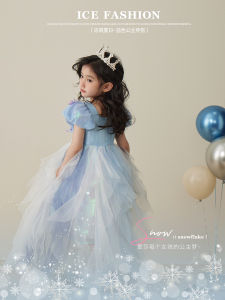 Princess Style Blue Dress Childrens Birthday Costume Spring Summer New Arrival Lovely Girls Skirt Cake Shape Aesthetic Value