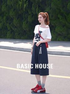 Basic House | Navy Fringe Seven-Eighths Flare Pants