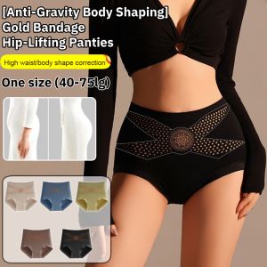 Gold Bandage Hip-Lifting High-Waist Panties: Sculpt Your Figure & Stay Fresh