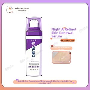 CeraVe | Day and Night Lightweight Fast Absorbing Anti-wrinkle Essence