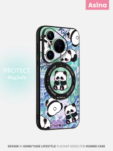 Asina | Magnetic Leather Phone Case with Stand For Huawei Creative and Stylish