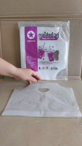 (ชุดละ 5 แพค) ถุงใส่แก้วคู่ ถุงหิ้วแก้วคู่ ถุงใส่น้ำ 2 ช่อง แพคละ 100 ใบ ตราดาว