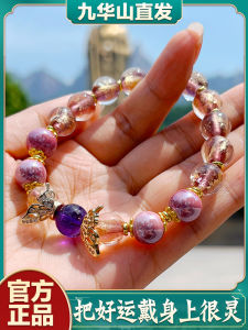 Jiuhua Mountain Ancient Method Half Sugar Ash Glass Bracelet Womens Fortune Teller Beads Jewelry Gift Ethnic Style Fresh out