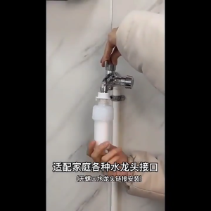 น้ำพรีเมี่ยมแท่งกรองละเอียด 5 ไมครอน กรองน้ำ กรองฝักบัวถอด ที่กรองน้ำ 5 มครอน