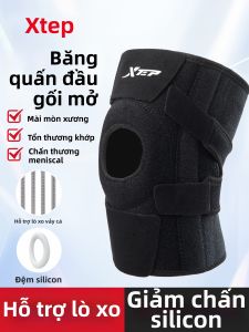 XTEP | Dụng Cụ Hỗ Trợ Gối Thể Thao Cho Nam Đèn leo Núi Chạy Bộ