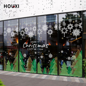 Fashion Christmas Tree Shading Glass Paster Xmas Window Layout Shopping Mall Clothing Store Holiday Dress up Fancy Stickers