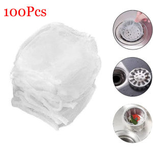 100 ชิ้น/แพ็คอ่างล้างจานสระว่ายน้ำวิจิตรตาข่ายกรองกรอง/ห้องน้ำชั้นขยะท่อระบายน้ำป้องกันบล็อกรั่วสุทธิกรง/Gadgets ครัวอุปกรณ์เสริม