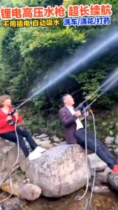 MAKITA 999VF CORDLESS WATER JET WATER GUN HIGH WATER PRESSURE PORTABLE CAR CLEANER MACHINE