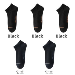 Miiow | Mens Sport Socks Thin Breathable Mesh Antibacterial Anti-Odor Quick-Dry Boat Socks Cotton Polyester Blend All-Season Short Tube