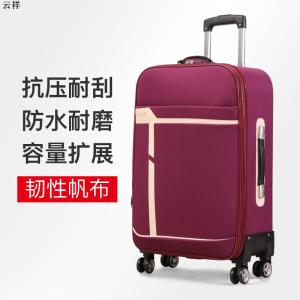 Oxford Cloth Luggage 24-Inch Trolley Case Luggage Case Canvas Box 26 Student Large Capacity Business Storage Password Suitcase