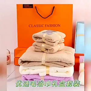 COD 3-in-1 Wide Pineapple Grid Towel Set Soft & Absorbent Face Hand & Bath Towels with Box