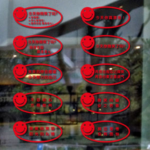 Motivational Today You Smiled Wall Stickers Warm Living Room Bedroom Dormitory School Shop Mirror Mood Wall Decals PVC Material