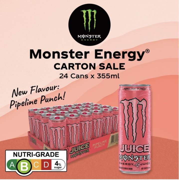 MONSTER ENERGY PIPELINE PUNCH 24本入り モンスターパイプラインパンチ 355ml × 24本 1ケース