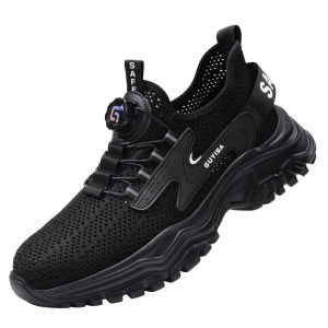 GUYISA | Puncture-Resistant Insulating Safety Work Shoes