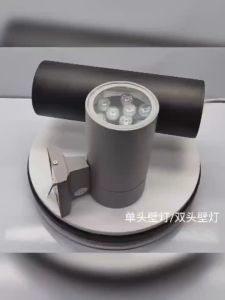 Retail And Wholesale LED Outdoor Waterproof Double-headed Light Courtyard Balcony Door Head Pillar Up And Down Wall Lamp