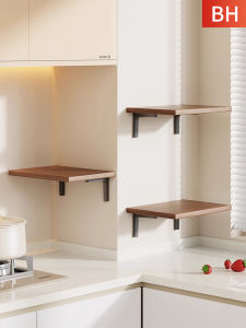 evesigar | Giá Đựng Lò Vi Sóng Treo Tường Không Cần Khoan
