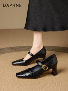 Daphne | Black Square Toe Mary Jane Heels Elegant Single Shoes