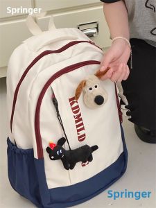 Retro Japanese Style Color Block Backpack Large Capacity Travel Bag for Men And Women High School And Middle School Students