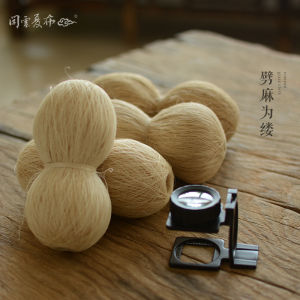 Handcrafted Traditional Flax Weaving Thread Fine Yarn Durable Joint DIY Decoration Rope Home Fabric Sewing Materials Tools