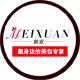 Meixuan Flagship Store