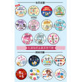 Creative Birthday Party Favors Graduation Gifts for Kids Primary School Students Cute Little Gifts Shareable Classmates Return Gifts. 