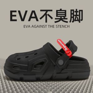 Trendy Mens Summer Outdoor Wear Anti-Slip Odor-Resistant Thick Bottom Slippers Driving Head Cover Sandals Breathable EVA Slip-On