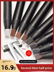 MONLEYTA | Long-Lasting Waterproof Sweat-Proof Non-Smudging Womens Eyebrow Pencil Sharpener Blade Type Makeup Artist Professional