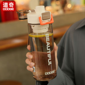 Portable Tritan Water Cup for Men And Women Plastic Cups with Tea Separator Children School Specialty Summer Handy Cup