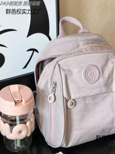 Japanese Style Mini Double Shoulder Womens Backpack Waterproof Canvas Outdoor Fashionable Versatile Mommy Bag with Water Bottle Holder