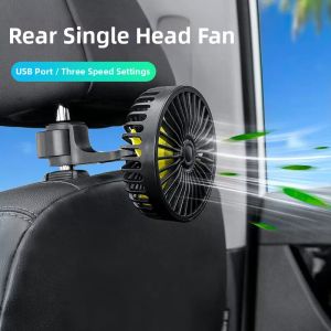 Dual Head Rear Seat Electric Fan USB Powered Strong Cooling