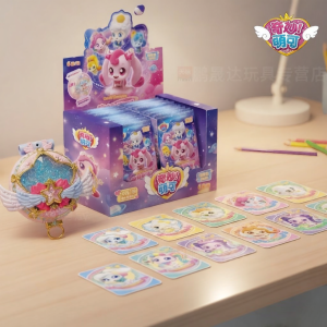 KAYOU | Shining Meteor Series 6th Season Premium Cards Sparkle Pack Third Wave UR Cards Box