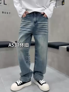 กางเกงยีนส์ขายาว ทรงกระบอกกลาง เฟดสนิมขาวเท่ๆ แนวสตรีทวัยรุ่น M-5XL #MO8015-537