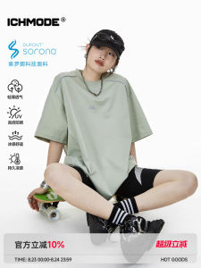 เสื้อยืดแขนสั้นหลวมสไตล์อเมริกันสำหรับผู้หญิง ฤดูร้อน 2025 ดีไซน์ใหม่ เสื้อคอกลมแขนสั้นแบบลำลอง ผ้าฝ้ายผสมโพลีเอสเตอร์