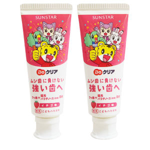 Child Fluoride Toothpaste Low Foam Non Swallowing Fresh Breath Baby Teeth Cleaning Care Product Imported from Japan Fruit Flavor