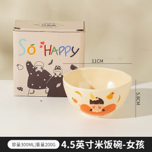 Cute Childrens Dining Set Parent-Child Ceramic Bowls Plates Cups Dishware Kit round Shape Daily Use Microwave Safe