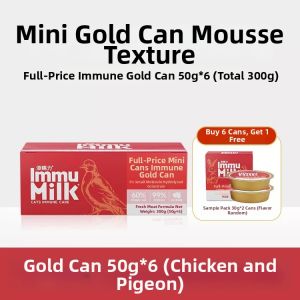 TIANCILI | Nutritious Immune Boosting Cat Food