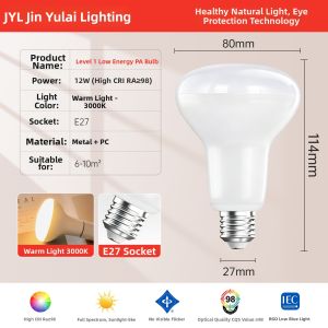 JINYULAI | Ultra Bright Energy Saving High Efficiency Eye Protective Light Bulb