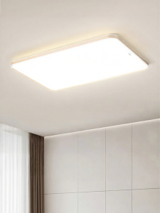 Midea | Full Spectrum Eye-protection Smart Home Ceiling Light